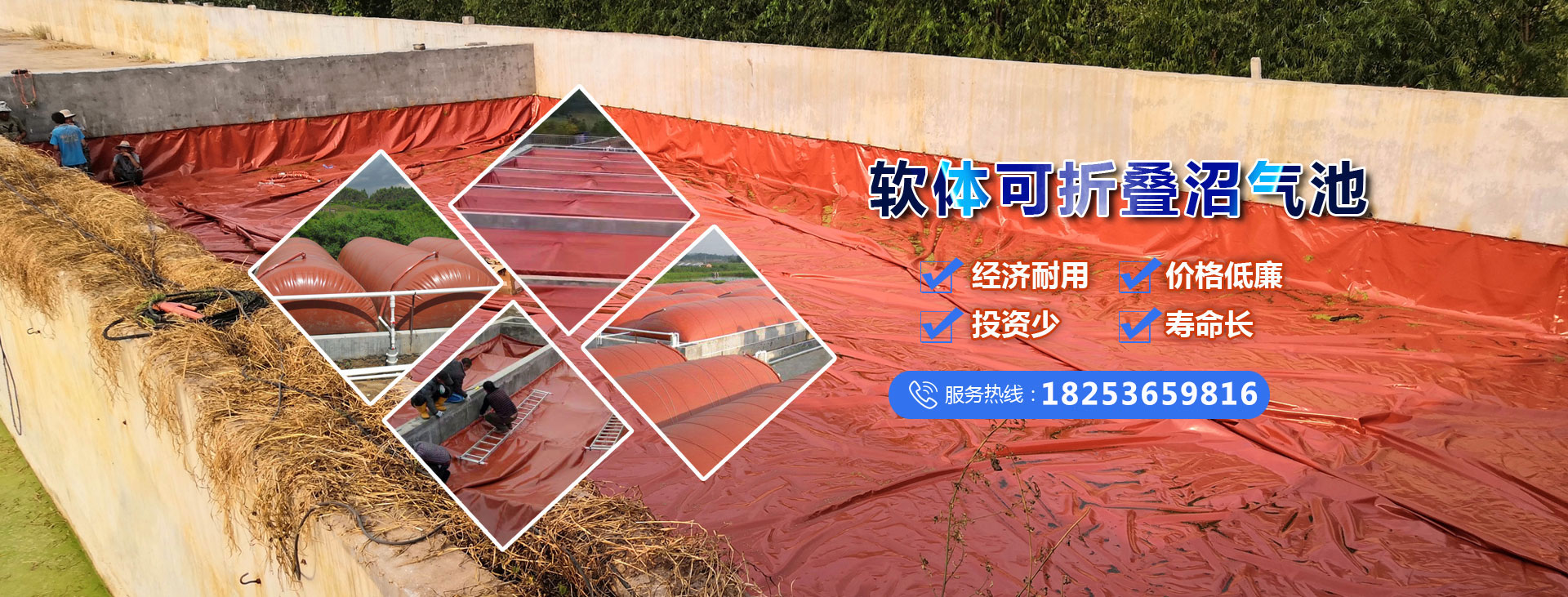 濰坊凱旋環(huán)?？萍加邢薰? title=